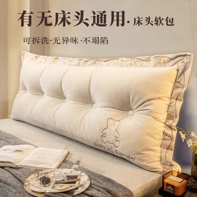 Headboard Cushion Backrest Tatami - Cuscino per schienale del letto, moderno,