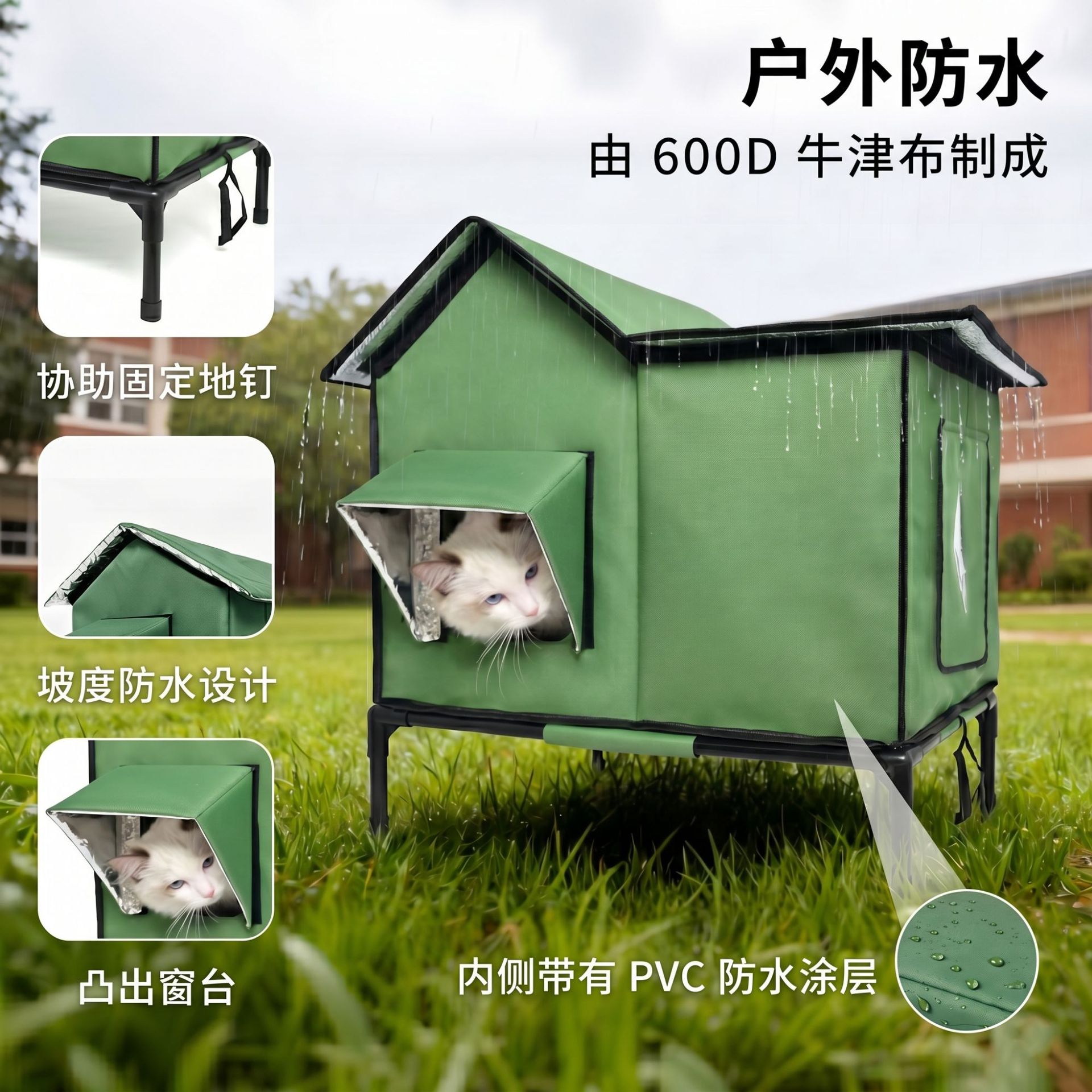 Casetta per gatti rialzata, ca - Sofas recensione e prezzo