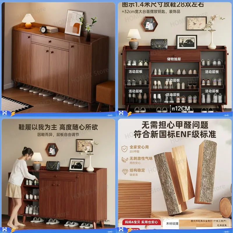 Scarpiera Vintage da Ingresso, - Shoe Rack Cabinet Narrow Entryway recensione e prezzo