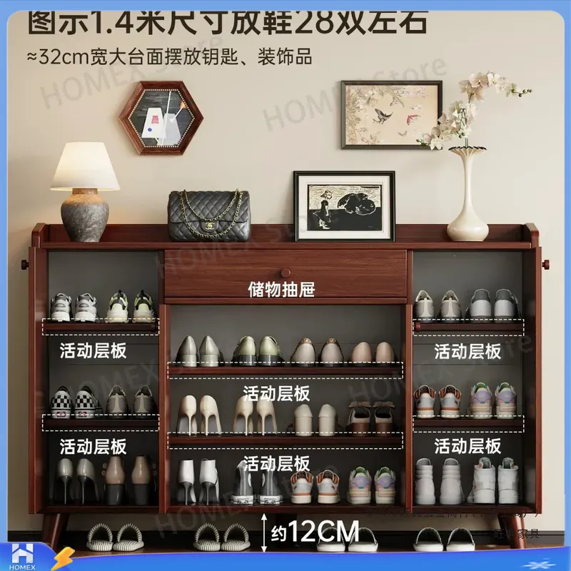 Scarpiera Vintage da Ingresso, - Shoe Rack Cabinet Narrow Entryway recensione e prezzo